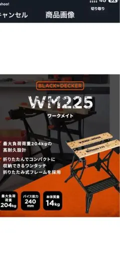 Item thumbnail for item d6cf95d4-3783-4a42-9047-cf72b72305da