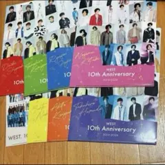 WEST. ハート/FATE 特典 クリアファイル 個人 集合1枚ずつ