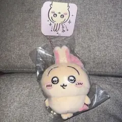 ちいかわ スッキリ目のうさぎ マスコット