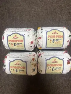 いちご様 リクエスト 3点 まとめ商品