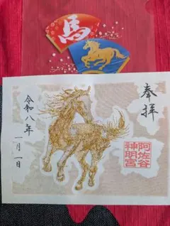 Item thumbnail for item 23d4d55e-1d55-4100-8be5-4e35cb9ce989