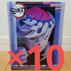 鬼滅の刃　フィギュア　HYOKOFIG　童磨