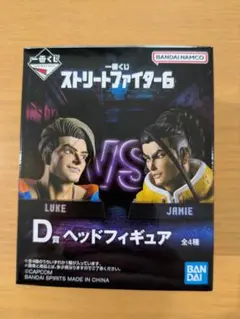 ストリートファイター6　一番くじ　D賞　ヘッドフィギュア　ルーク　LUKE