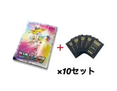 2026年最新】村上隆とトレカの世界の人気アイテム - メルカリ