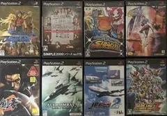 PS2 プレイステーション2ソフト 8本セット