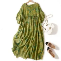 Item thumbnail for item 5638f599-c8ee-4157-a390-678f470bf37f