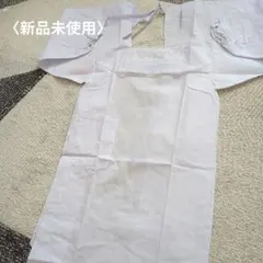 〈新品未使用〉ホワイト割烹着 レース付き
