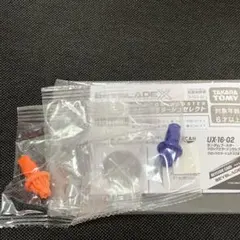 Item thumbnail for item 71a3b28f-7de5-4dc7-a93a-277d023351d2