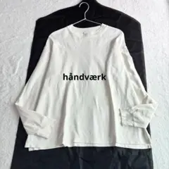 håndværk ハンドバーク 60/2 L/S T-SHIRTアイボリーのサムネイル