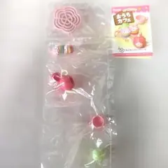 リーメント　ぷちサンプル　サンリオ　マイメロ　おうちカフェ　カップケーキのサムネイル