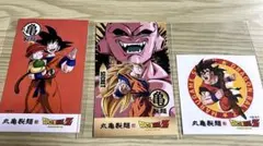 丸亀製麺　ドラゴンボールZコラボ　うどん札　シールセット