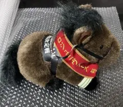 サンセイ　CR GI DREAM 最強馬決定戦 ロジユニヴァース　馬 ぬいぐるみ