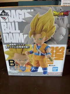 ドラゴンボール ダイマ 一番くじ　B賞
