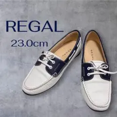 REGAL 【23.0cm 】　モカシン　ローファー　ホワイト×ネイビーのサムネイル