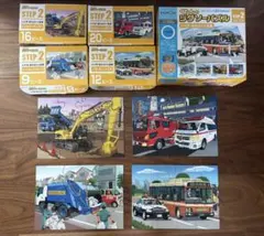 くもんのジグソーパズル ステップ2 いくぞはたらくくるま