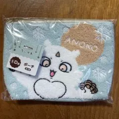 エニマイくじ ちいかわ D-2賞 ポーチ