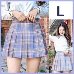 新品 インナー付き ミニ プリーツ ハイウエスト チェックスカート 水色 L v