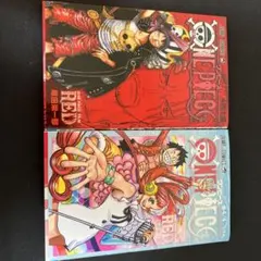 ワンピース40億巻、4/4巻