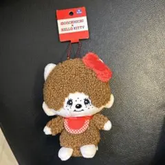 お値下げ！サンリオ ハローキティモンチッチマスコット