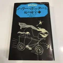 マギー様 リクエスト 4点 まとめ商品