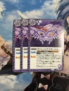 ニック@様 リクエスト 2点 まとめ商品