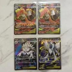 SR4枚セット メガブレイブ　メガシンフォニア