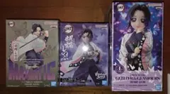 鬼滅の刃 胡蝶しのぶ フィギュア 3点