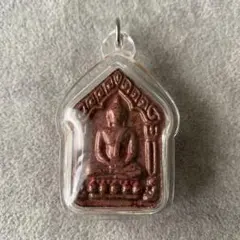 2026年最新】プラクンペーンの人気アイテム - メルカリ