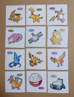 12種セット　第217弾　ポケモンパン　ポケモンデコキャラシール　最新弾
