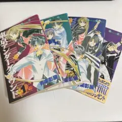 東京アンダーグラウンド 1-14巻 全巻セット 有楽彰展 初版11冊 - メルカリ