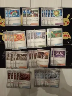 ムニキスゼロ　サポート　まとめ売り