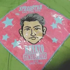 GENE 小森隼 SS カプセル ミニタオル