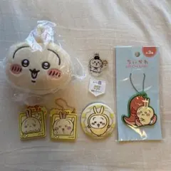 ちいかわ　うさぎ　グッズ　6点セット