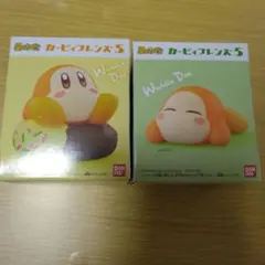 カービィフレンズ5 ワドルディ(ドーナツ)＆(すやすや)2種セット