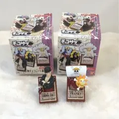 ワンピース チョコサプ ゾロ フランキー