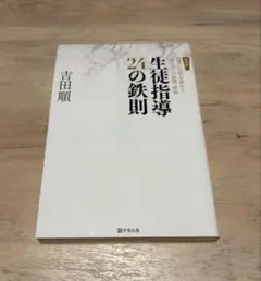 Item thumbnail for item 6dd3fb79-ae13-43cd-bd52-259c3a6a4cb2