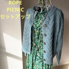 新品　ロペピクニック　グリーン花柄シフォンワンピース単品です！