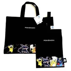 ★ポケットモンスター★ポケモン★レッスンバッグ★シューズバック★2点セット★新品