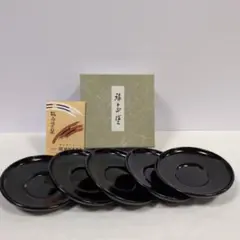 輪島塗 真塗 爪紅 桔梗蒔絵 茶托 桜井一良 造 作家物 落款あり｜