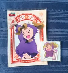 忍たま乱太郎 田村三木ヱ門 グッズまとめ売り