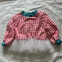 Item thumbnail for item 5b25907d-e992-4402-8b14-dfd79633e150