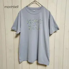 モンベル WIC.Tシャツ Kid's 石ころ柄 半袖　キッズ 160サイズ