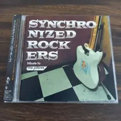 トリビュートアルバム