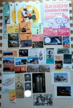 2026年最新】使用済 映画 半券の人気アイテム - メルカリ
