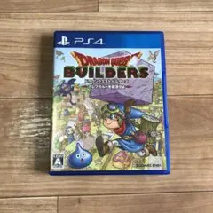 ドラゴンクエストビルダーズ アレフガルドを復活せよ