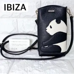 IBIZA イビサ チャーム マスコット 2ウエイメッシュショルダーバック