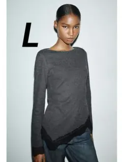 完売品 ZARA ソフトレーストップス カーボングレー L