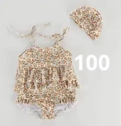 100サイズ　帽子付　水着　つなぎ　キャミ　フリル　オリーブ　韓国 女の子