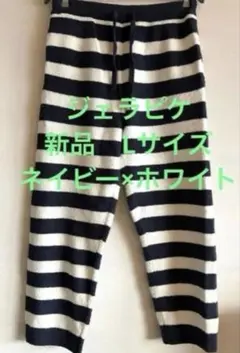 Item thumbnail for item b65e6e88-c5e2-4624-98ce-598c087fed53