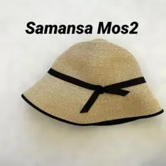 美品！サマンサモスモス☆麦わら帽子のサムネイル